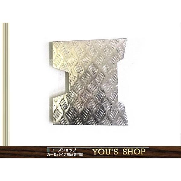 新品 ホンダ ジャイロ X エックス アルミ製 ステップボード TD01