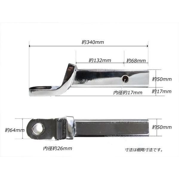 2インチ 50×50 ヒッチ ボールマウント ソレックス タグマスター