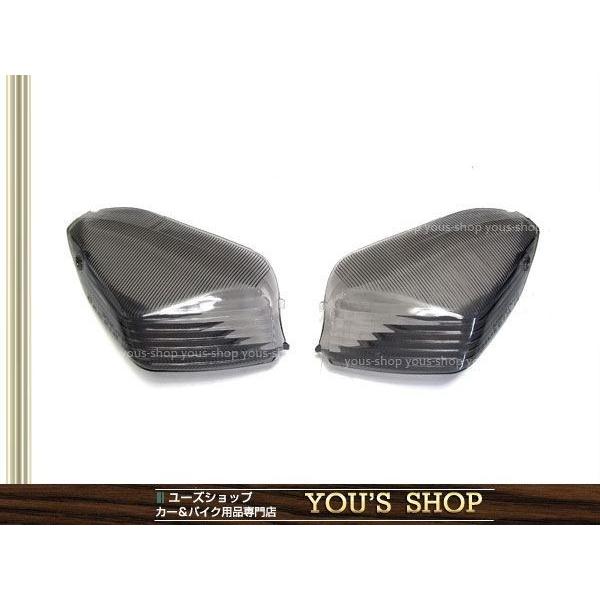 ZZR1400 ZX-14R リア スモーク ウィンカー レンズ ZXT40 ZX1400