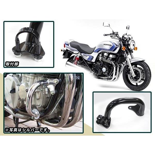 CB750F エンジンガード&ステップ付き Webike | Remotion リモーション TAROZZI エンジンガード CB750F