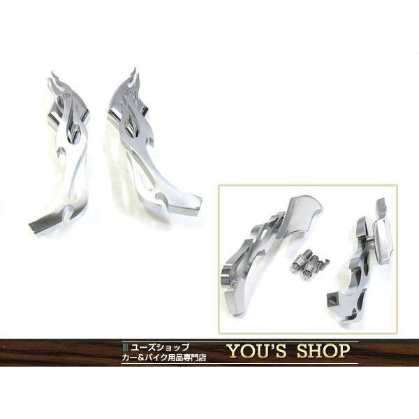 フレイム デザイン ハーレー ドラッグスター クローム バック ミラー