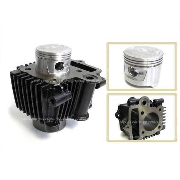 新品 12V モンキー ゴリラ カブ 72cc ボアアップキット DAX ダックス