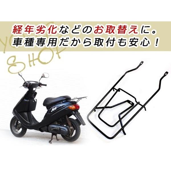 3YKジョグ 【公式通販】