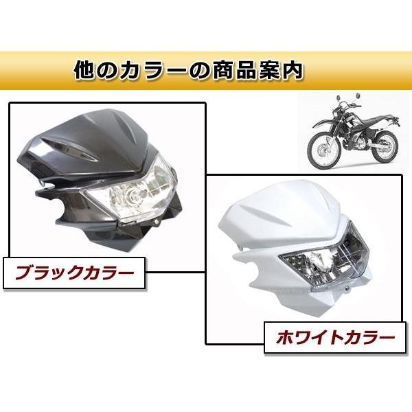 KLX250 Dトラッカー KDX250 KDX125 KSR110 ヘッドライト カウル｜wheat-shop｜03