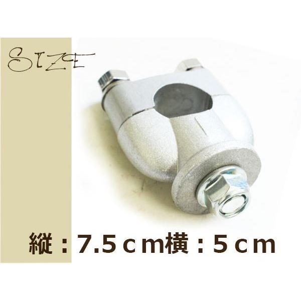 ハンドルポスト クランプ 22.2mmハンドル対応 取り付け部 M10ボルト