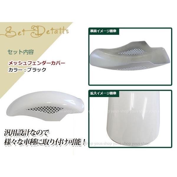 CB400 CB400F CBX400F CBR400F Z400FX RZ250 GS400 GPZ400F GSX CB250