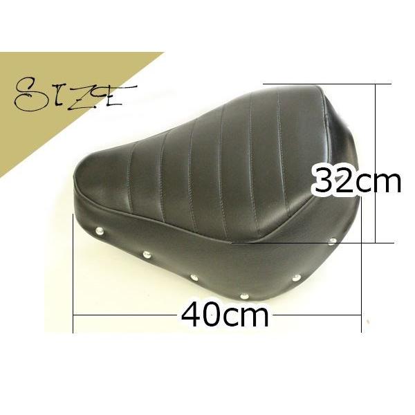 HONDA モンキー Z50J AB27 ベース付きシート ブラック 純正タイプ