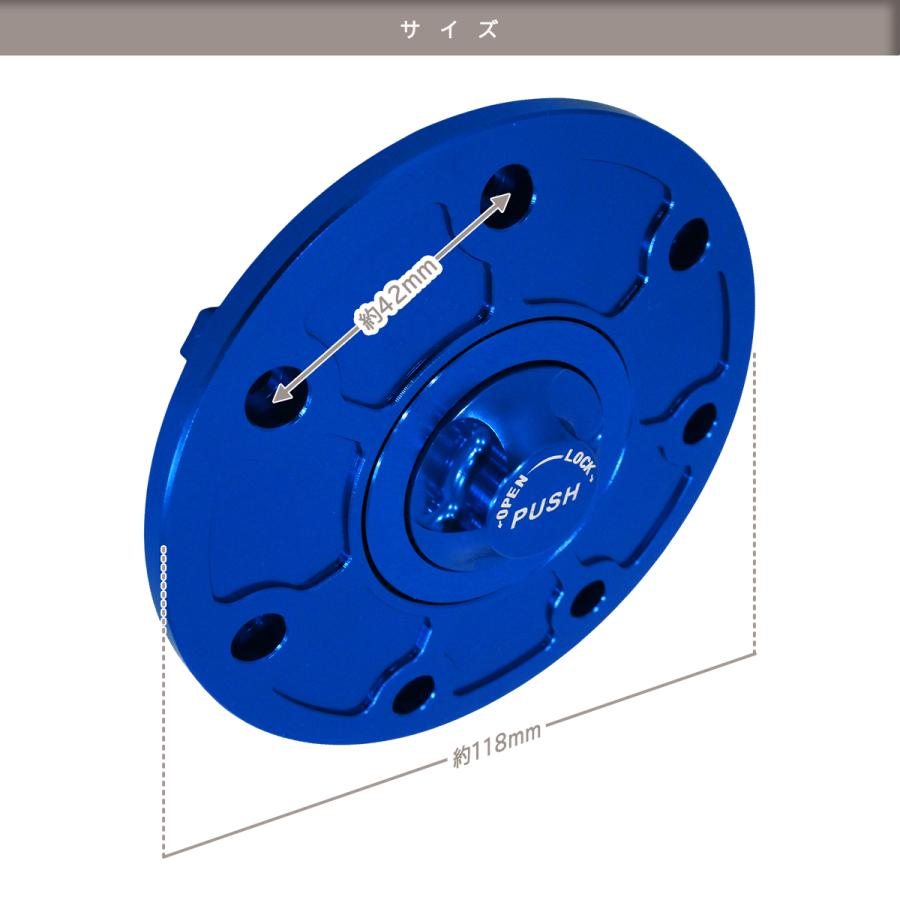CNC アルミ タンクキャップ 7穴 ブルー GPZ900R バリオス ZRX400