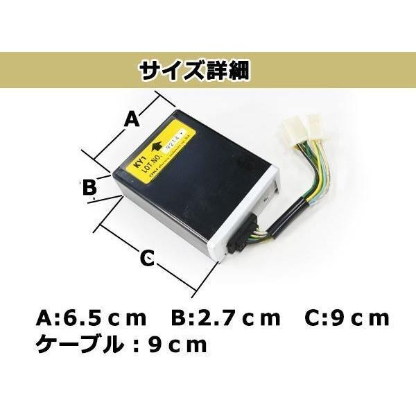 ホンダ CBR250R MC19 CDI 5ピン 4ピン 新品 イグナイター 点火 : wheat