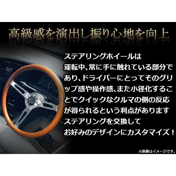 ABARTH ウッド ステアリング 3スポーク ボス付き
