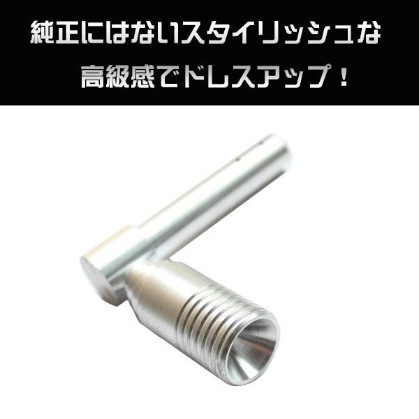 新品 ホンダ ジャイロX TD01 中期 後期 パーキングブレーキレバー