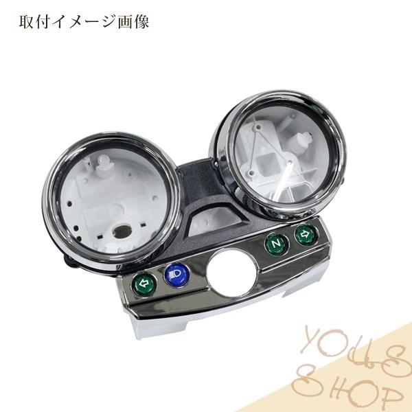 純正交換 ゼファーX ZRX2/ZRXII/ZRX400/ZRX1100/ZRX1200 バリオスII