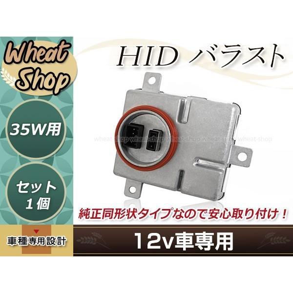 フォルクスワーゲン VW トワレグ 2013年今後 8K0941597 W003T18471 D1/D3 HID 純然たる取り替えっこ 底積み OEM 前照灯