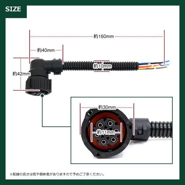 UD トラックス 新型 17 クオン スカニア ボルボ FH テールランプ UD トラックス 新型 17 クオン スカニア ボルボ FH テールランプ