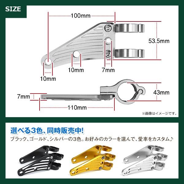 XJR1200 XJR1300 43mm φ43 43パイ アルミ ビレット ヘッドライト