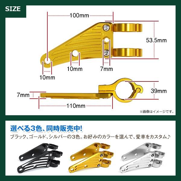 W400 W650 W800 39mm 39φ 39パイ アルミ ビレット ヘッドライト W400 W650 W800 39mm 39φ 39パイ アルミ ビレット ヘッドライト
