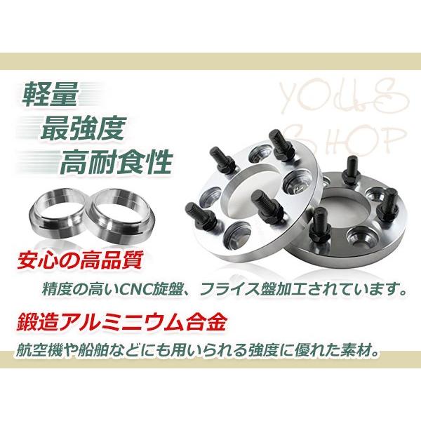 トヨタ プリウス 10系 20系 30系 50系 アルミ鍛造 ワイドトレッド