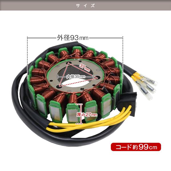 新品 スズキ GS250T GS300L GS400 GS400X GS425 GS450E GS450L GS450S