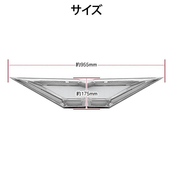 日野 アンドン 行燈 ウイング 24V ツインDX 大型 バスマーク