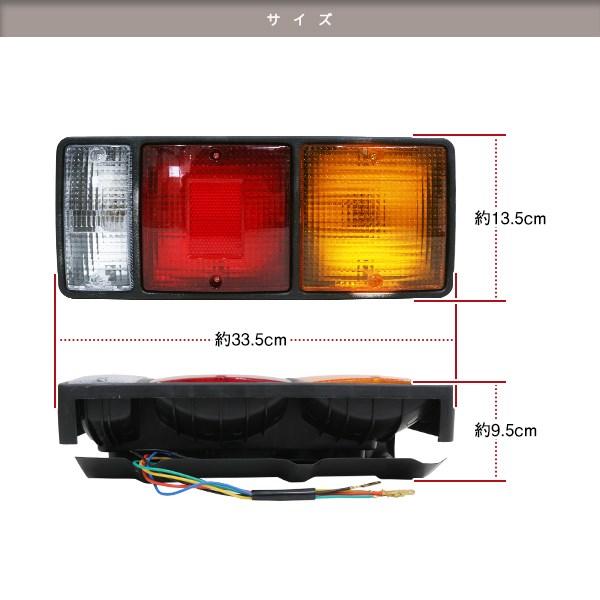 三菱ふそう キャンター FE300 1986〜1993 24V車 純正交換タイプ