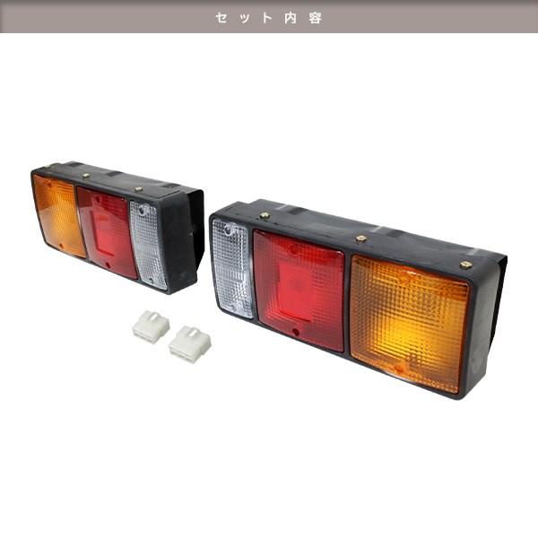 三菱ふそう キャンター FE300 1986〜1993 24V車 純正交換タイプ