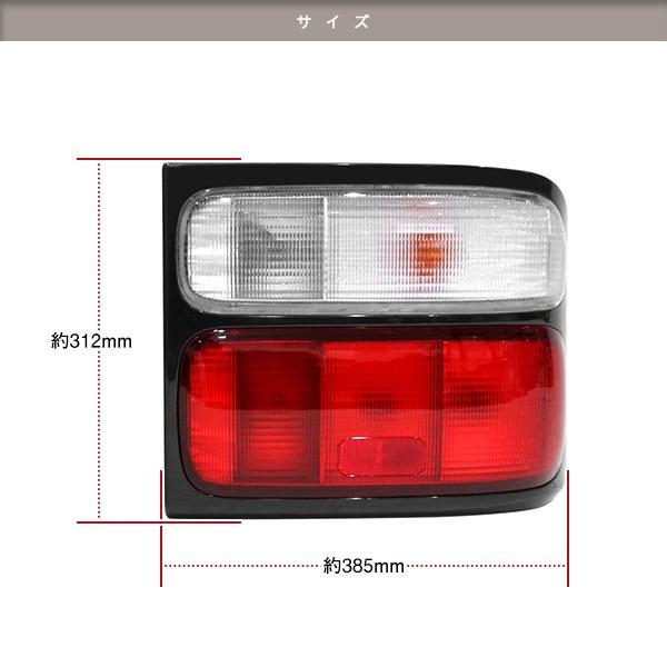 トヨタ コースター XZB40 XZB50 後期 H13.8〜 テールランプ 左右セット 互換品番 81560-36310 81550-36420 テールライト 赤白 テール_1