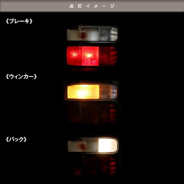トヨタ コースター XZB40 XZB50 後期 H13.8〜 テールランプ 左右セット 互換品番 81560-36310 81550-36420 テールライト 赤白 テール_5