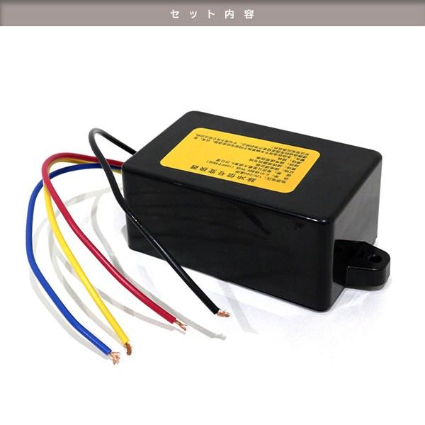 バイク 車速信号変換器 車速パルス変換器 メーター誤差調整 12v/24v車