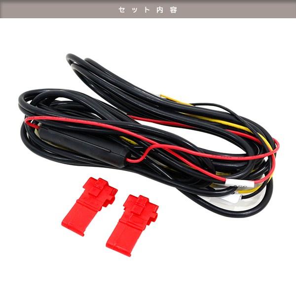 コムテック COMTEC ZDRシリーズ ZDR055 HDROP-14互換 ドライブ