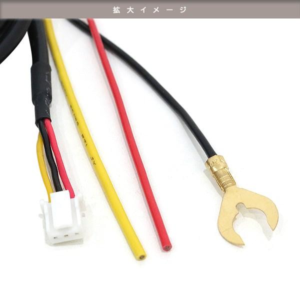 コムテック COMTEC ZDRシリーズ ZDR035 HDROP-14互換 ドライブ