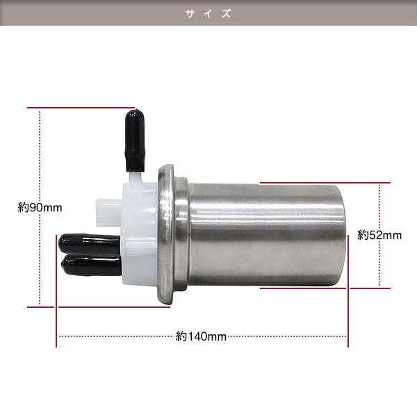 新品 ホンダ HONDA エイプ50 FI AC16 燃料ポンプ