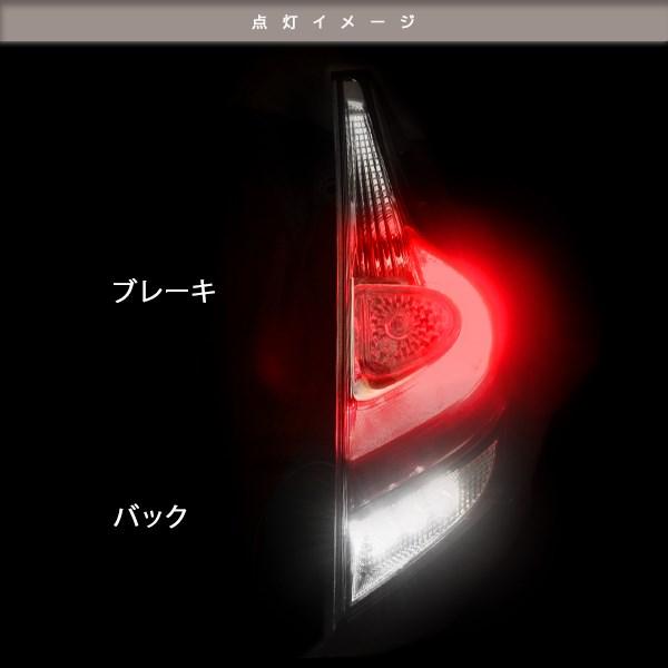 新品社外 純正タイプ アクア NHP10系 後期仕様 LED テールランプ レッド クリア レンズ バック ストップランプ テールライト トヨタの画像