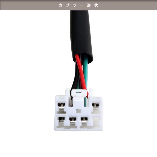 新品社外 純正タイプ アクア NHP10系 後期仕様 LED テールランプ レッド クリア レンズ バック ストップランプ テールライト トヨタの画像