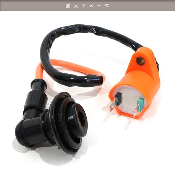 ホンダ DIO50 ディオ AF17 AF18 AF27 AF28 AF34 AF35 ZX50