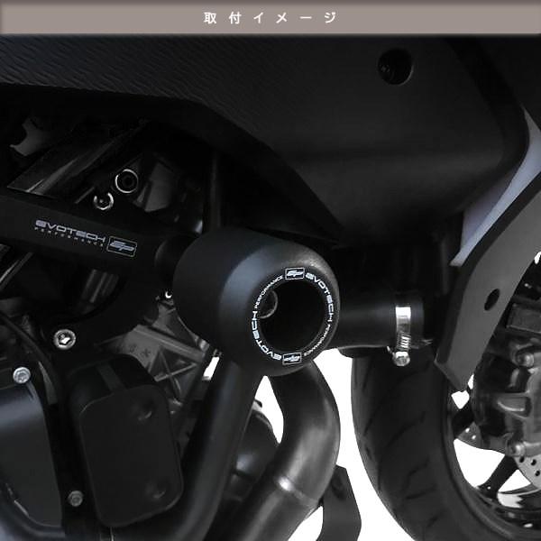 カワサキ Z900 Z900RS SE CAFE エンジンガード フレームスライダー