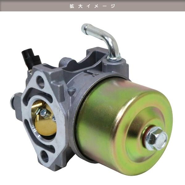 新品 未使用 除雪機 ヤマハ YAMAHA YSM870 キャブレター YT875E 対応