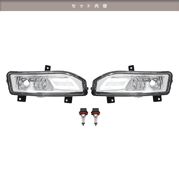純正タイプ フォグランプ ユニット 日産 エクストレイル T32 H29.6