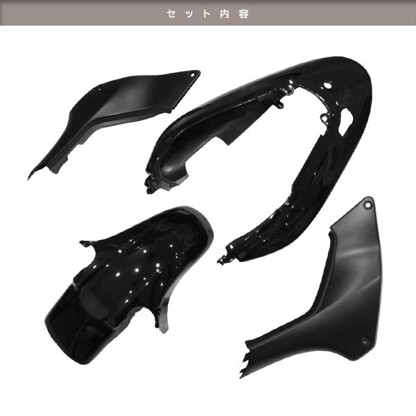 ホンダ ホーネット250 HORNET250 MC31 カウル 4点 黒 ブラック 