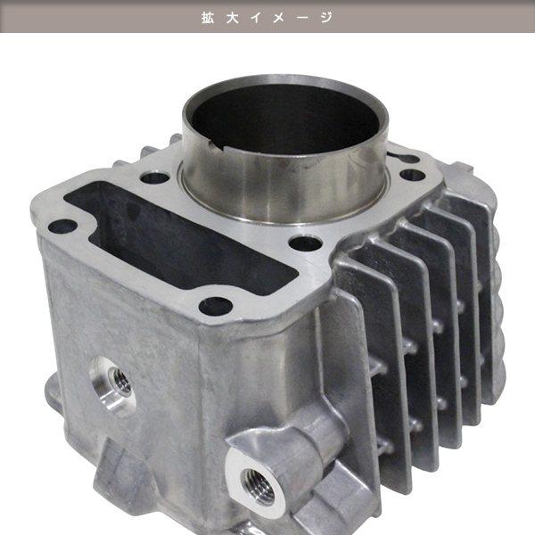 ホンダ スーパーカブ110 クロスカブ JA07 JA10 STDシリンダー ピストン