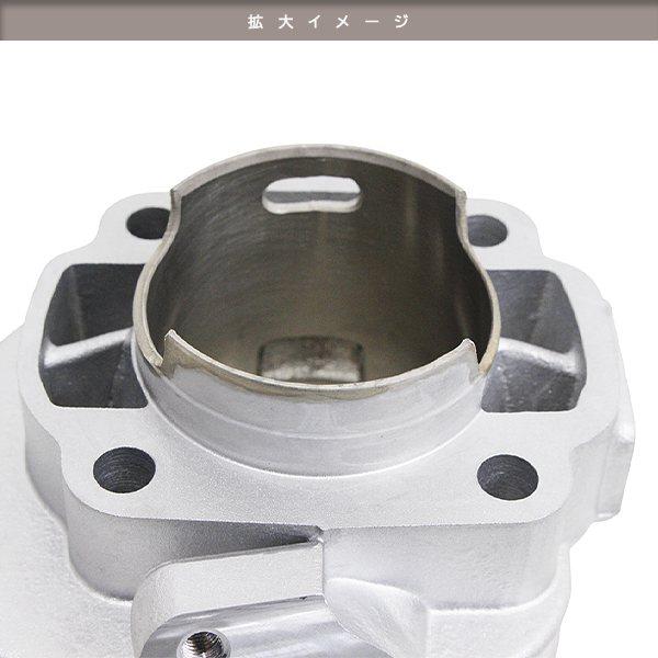ヤマハジョグSA16J 60ccボアアップキット、ヤマハ純正キャブレター