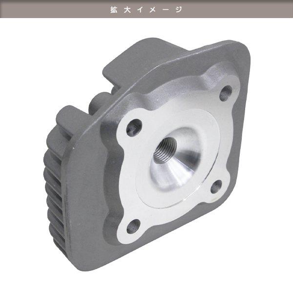 YAMAHA ジョグ SA11J/SA16J/SA02J/SA04J/SA10J ボアアップキット 47.6