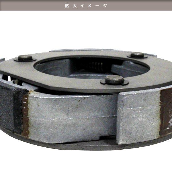 ホンダ フェイズ MF11 クラッチシュー 純正タイプ 駆動パーツ 純正交換