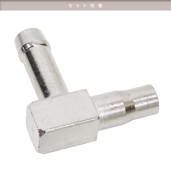 ケイヒン CV バタフライ キャブレター用 フューエルインレット