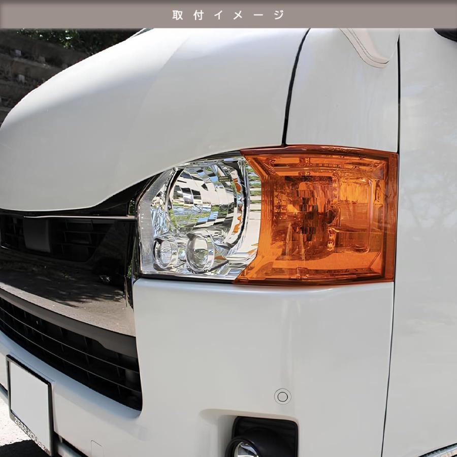 トヨタ ハイエース 200系 4型5型6型7型8型 H25.11〜 標準 ワイド US