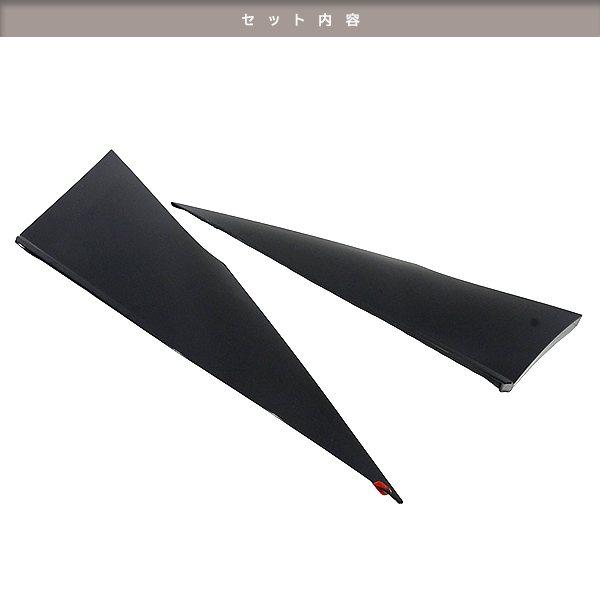 トヨタ プリウス ZVW50系 ZVW51 ZVW55 62505-47012 62506-47012互換品