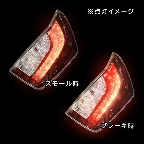 ю US後期ルック トヨタ プリウス 30系 前期/後期 PHV LED テールランプ 全灯化仕様 テールライト サイドマーカー レッド/クリア/メッキ_2