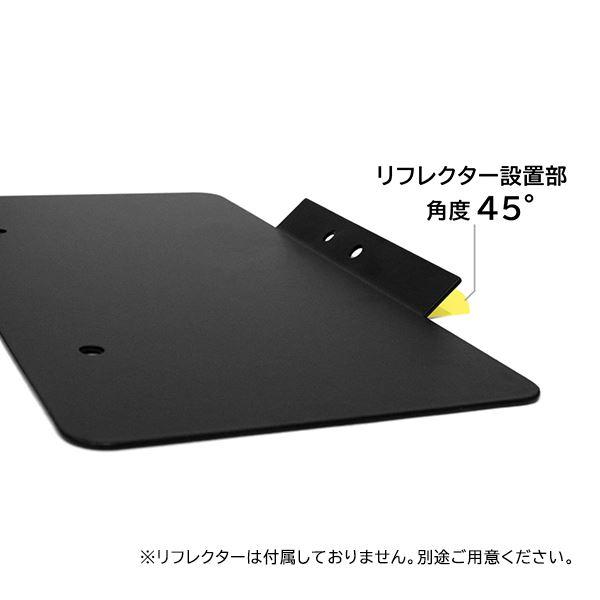 ю 【メール便】 補強用に！ ナンバー プレート ホルダー 中型/大型