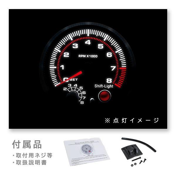 ю 【汎用】 タコメーター 3.75インチ RPM測定 4気筒 6気筒 8気筒 0