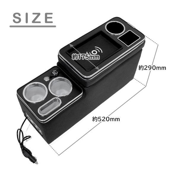 さく NISSAN セレナC27 e-Power LEDコンソールボックス セレナ コンソールボックス e-power c27 LED コンソール