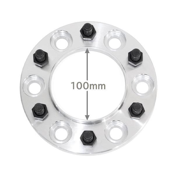 ワイドスペンサー トヨタ 86 ZN6 ワイド スペーサー 外径73mm→内径56mm 15mm 2枚
